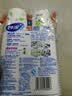 妙洁一次性纸杯子加厚270ml*50只大号 食品级家用饮料茶水杯办公商务 实拍图