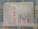 雅漾（Avene）专研修护霜轻润40ML*2 舒缓泛红敏感肌保湿补水速修霜乳液面霜 实拍图