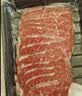 潮味码头原切牛肉潮汕火锅6荤1素3调料净重1675g火锅配菜食材牛肉丸牛肉卷 实拍图