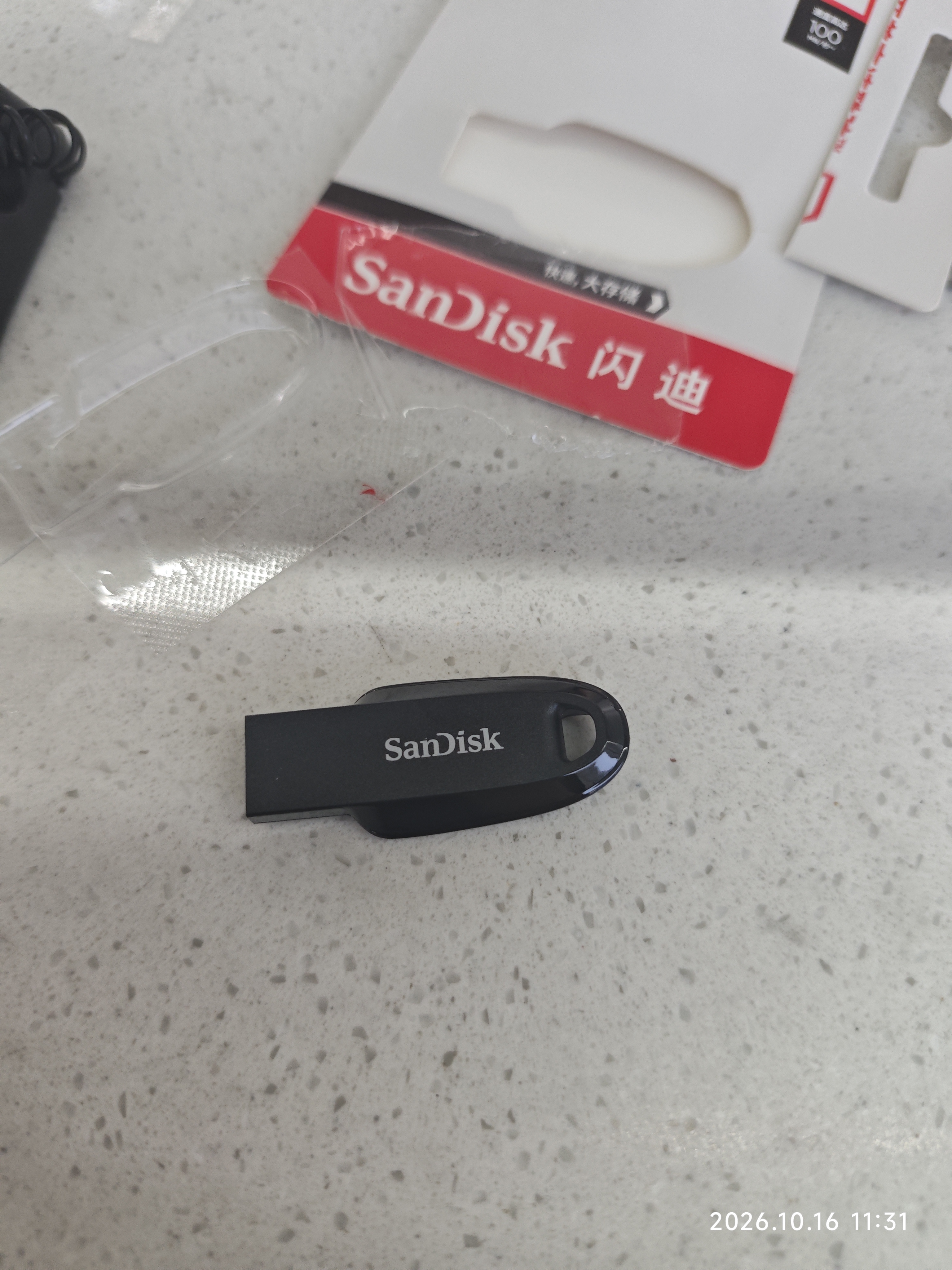 Sandisk闪迪256GB USB3.2 U盘 CZ550黑色 读速100MB/s 安全加密 数据恢复 学习办公电脑车载 高速大容量优盘 实拍图