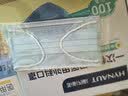 海氏海诺一次性医用外科口罩灭菌级医用独立包装黑色鼻炎口罩防晒防尘50只 实拍图