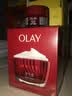 玉兰油（OLAY）大红瓶空气霜50g紧致抗皱护肤品保湿面霜生日礼物送女友 实拍图