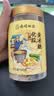 南同四海南京同仁堂黄冰糖无添加优级老冰糖正特宗级纯甘蔗搭单晶糖500g 实拍图