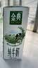伊利金典纯牛奶 250ml*12盒 3.6g乳蛋白原生高钙礼盒装 实拍图