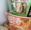 康师傅方便面 干面荟川味椒麻鸡丝+湖南辣椒肉酱*6盒组合 泡面整箱 实拍图