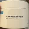 可复美冰淇淋涂抹面膜165g补水保湿舒缓化妆品护肤品敏感肌适用 实拍图