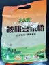 北大荒核桃豆浆粉600g20包高蛋白非转基因东北大豆阿克苏核桃早餐冲饮 实拍图