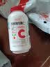 养生堂天然维生素c咀嚼片30片 天然维c VC 增强免疫力 巴西针叶樱桃 实拍图