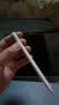 京东京造电容笔iPad苹果笔适用25/26年Pro/Air/Mini/iPad11平板触控触屏手写笔applepencil二代防误触 实拍图