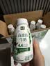 伊利金典4.4g高蛋白牛奶整箱 250ml*10瓶  礼盒装 实拍图