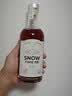 古越龙山悠雪 半干型 绍兴黄酒 500ml 单瓶装 实拍图