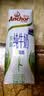 安佳（Anchor）脱脂 高钙纯牛奶 250ml*24盒 新西兰原装进口草饲 实拍图