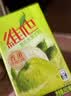 维他奶维他芭乐果汁饮料250ml*24盒  经典港味 整箱装 家庭聚会 实拍图