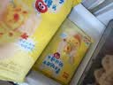 西贝莜面村蒙古奶皮子奶酪馒头300g 共6个 儿童早餐食品半成品速食早饭面点 实拍图