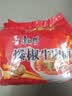 康师傅 方便面 经典爆椒牛肉面五连包103g*5 泡面袋装速食 方便食品 实拍图