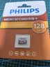 飞利浦（PHILIPS）128GB TF（MicroSD）存储卡 U3 V30 行车记录仪&安防监控专用内存卡 高速耐用 读速100MB/s 实拍图