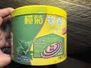 榄菊蚊香40圈*6筒（整箱销售） 艾草香型蚊香盘基孔肯雅热驱蚊盘香 实拍图