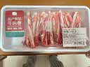 国产原切肥牛卷1kg 实拍图