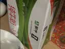 蒙牛全脂纯牛奶250ml*16盒 3.2g蛋白 送礼礼盒 实拍图