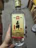玉蝉老酒玉蝉大曲酒52度浓香型白酒光瓶高粱酒口粮酒过节送礼长辈 52度 525mL 1瓶 试饮品鉴 实拍图