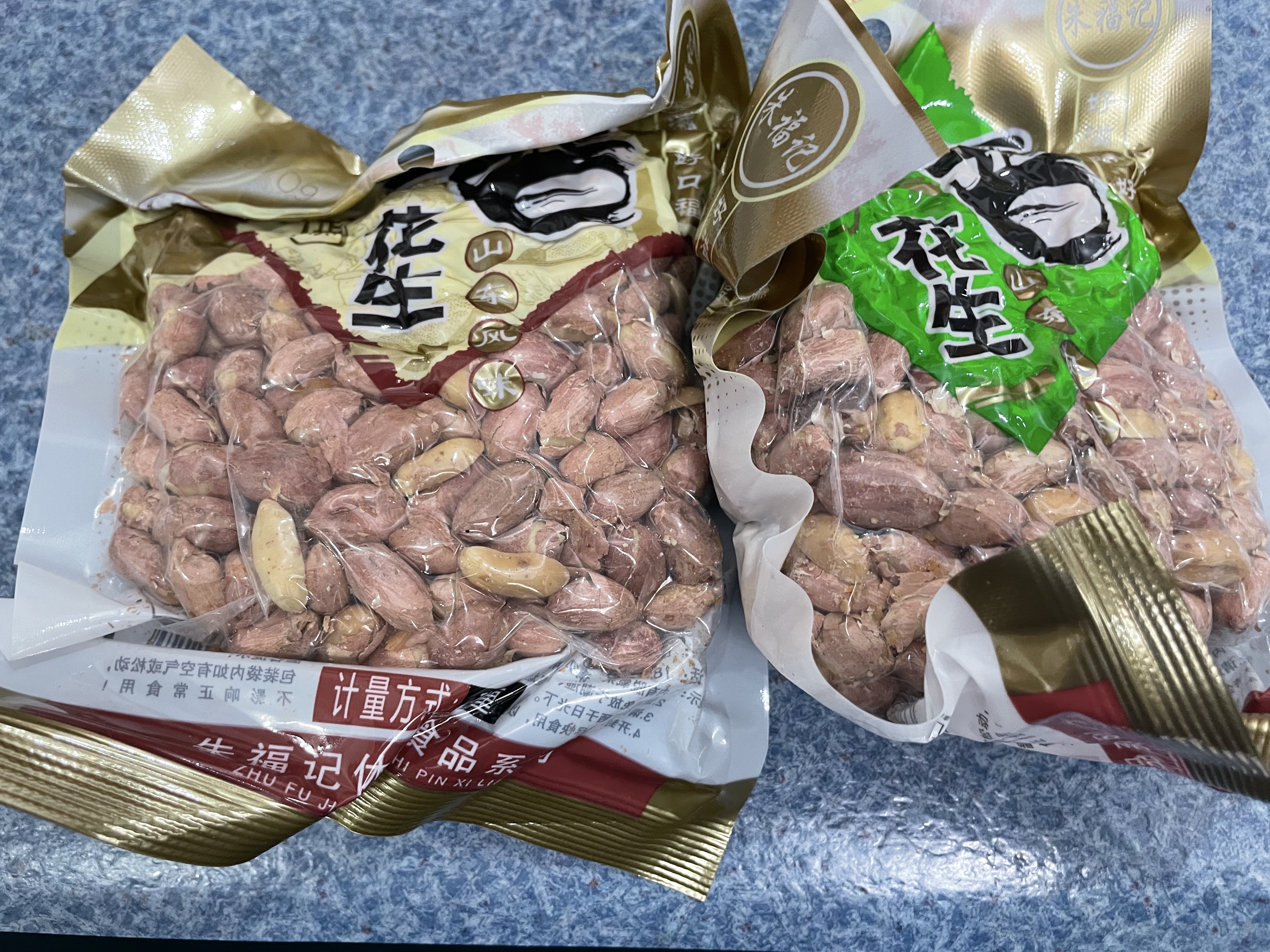 朱氏朱福记【新鲜抢1袋】25年新五香花生米山东特产烤熟蒜香奶香原味下酒250 【奶香花生】250g*2袋 实拍图