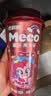 香飘飘【小马宝莉联名】Meco混合果汁茶饮料礼盒整箱400ml*8杯 实拍图