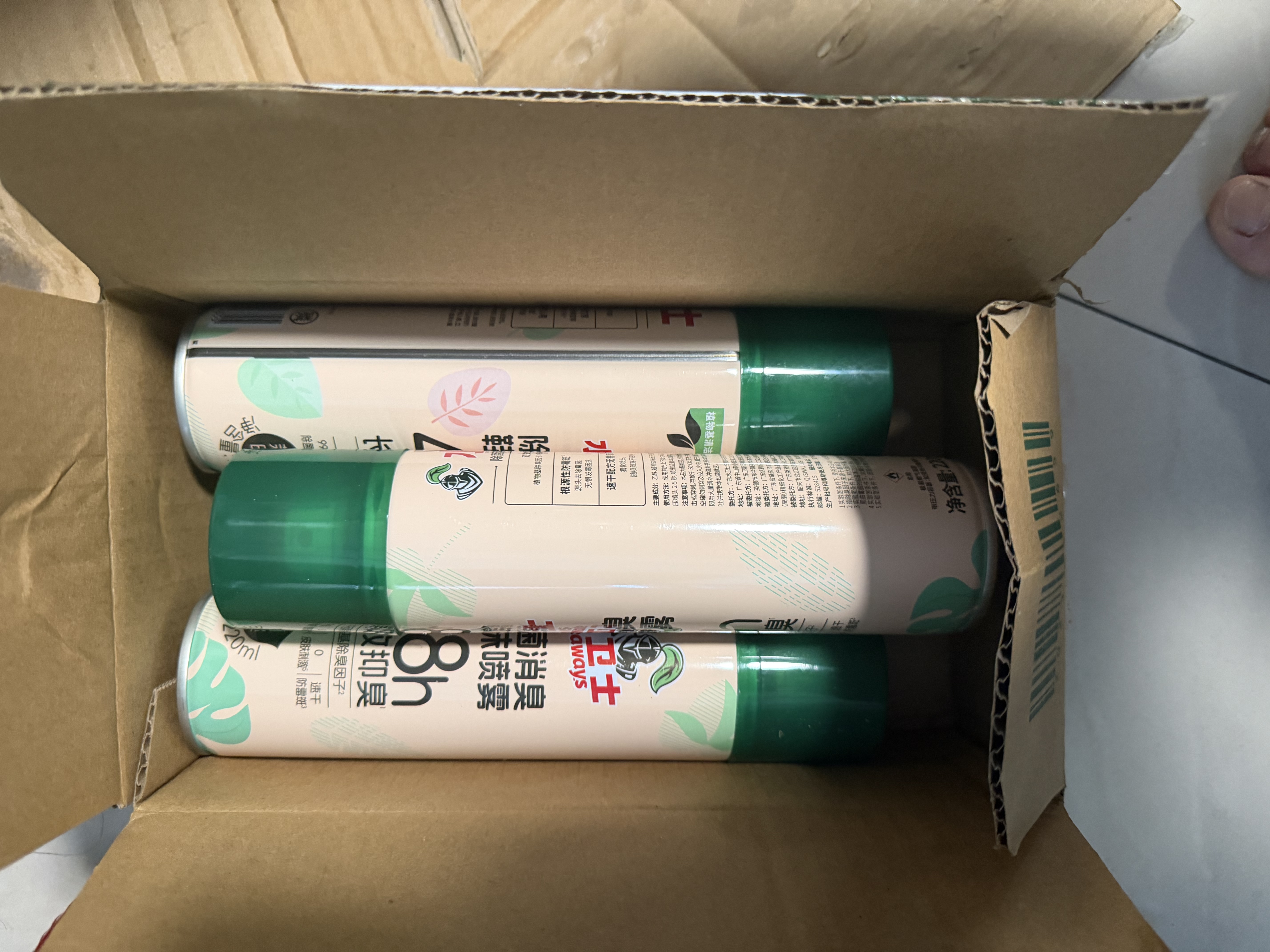 水卫士鞋子除臭杀菌喷雾220ml*3瓶鞋袜除臭剂杀菌防脚臭脚气 实拍图