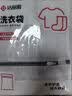 洁丽雅（Grace）洗衣袋防变形防缠绕内衣毛衣床单大号家用4件套滚筒洗衣机网袋洗护洗衣机专用网兜 实拍图