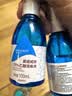 海氏海诺英诺威牌75%酒精消毒液喷雾乙醇皮肤杀菌消毒免洗速干洗手液5瓶 实拍图