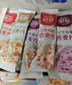 贝氏红枣燕麦片营养早餐即食免煮代餐5种口味20条独立小条装共700克 实拍图