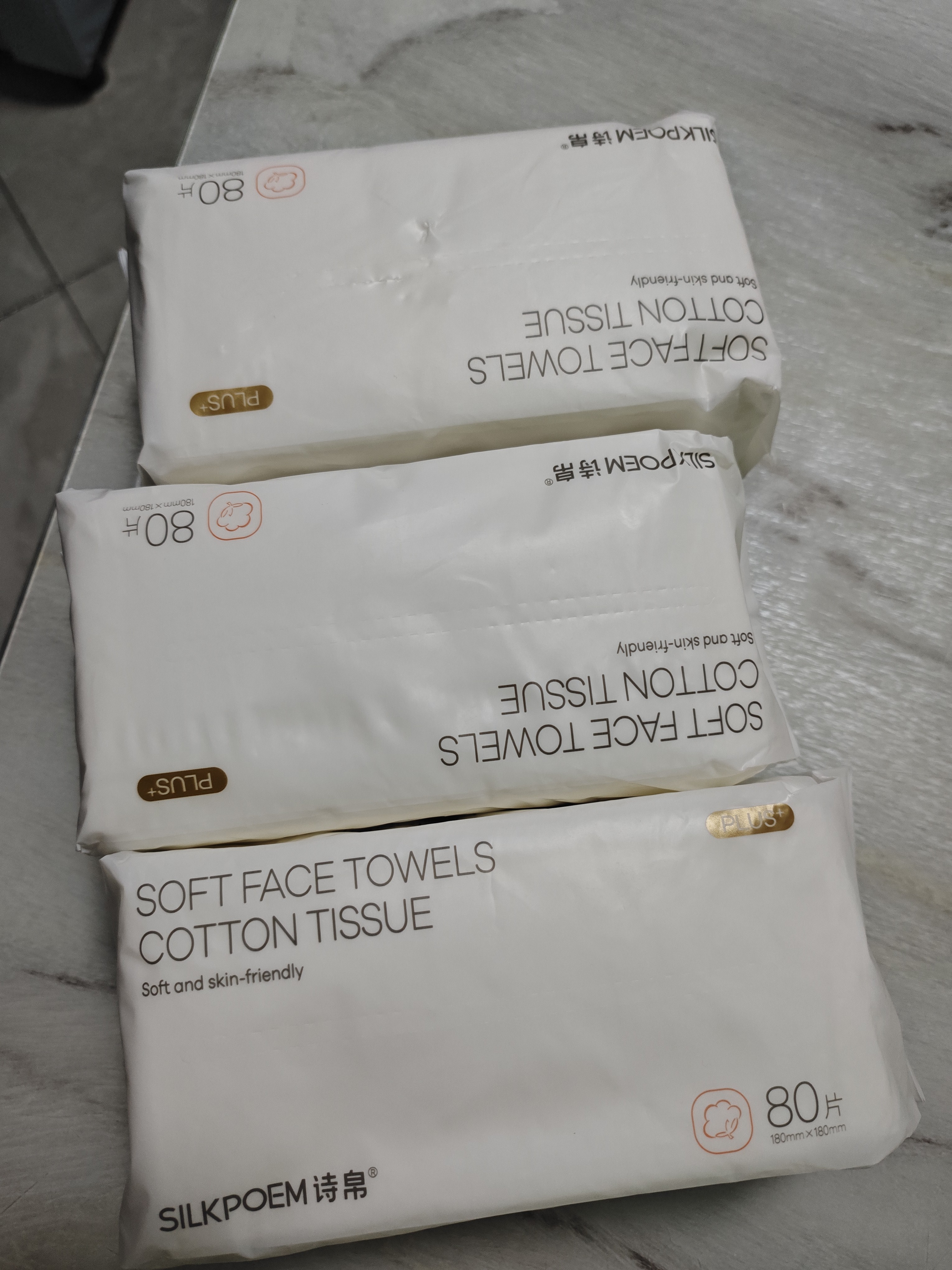 诗帛洗脸巾80抽*3包一次性绵柔巾毛巾男女洗面擦脸抽取式洁面巾家庭装 实拍图