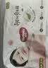 好奇（Huggies）铂金装小桃裤纸尿裤NB84片(5kg以下)尿不湿【散热口碑王】 实拍图
