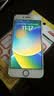 Apple/苹果苹果iPhone17/16/15/14/13/12pro/max系列 二手手机内存以质检报告为准 苹果 iPhone 8 实拍图