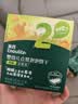 英氏婴幼儿松脆米饼鳕鱼菠菜味 婴儿宝宝零食磨牙饼干45.6g 实拍图
