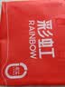 彩虹【高温断电】单人智能定时除螨无纺布电热毯电褥子1.6*0.8米 实拍图