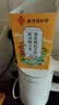 南京同仁堂菊花枸杞决明子金银花蒲公英去火清热解毒养肝护肝熬夜养生茶包叶 实拍图