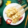 游牧御品牛板筋11串 烧烤食材 半熟 冷锅串串 卤味小吃Q弹 烤肉串牛肉150g 实拍图