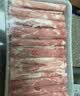 潮夫道原切羔羊羊肉卷400g羊肉片涮肉火锅食材麻辣烫烧烤 实拍图