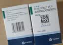 【原研药】立普妥 阿托伐他汀钙片20mg*28片 降血脂高血脂用药 实拍图