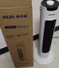 奥克斯（AUX）xJ.Well京东严选暖风机煦境Pro 石墨烯取暖器电暖器电暖气家用取暖电器电暖气电暖风热风机电热扇 实拍图