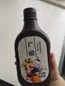 广禧优品巧克力酱680g 可可圣代焦糖冰淇淋咖啡奶茶面包烘焙商用 实拍图