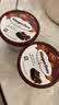 哈根达斯（Haagen-Dazs）经典芒果口味冰淇淋 100ml/杯 雪糕 实拍图
