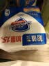 舒肤佳香皂100g*3块皂(纯白+柠檬+薰衣草)99.9%除菌 除螨温和润肤沐浴皂 实拍图
