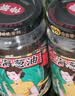 仲景 上海葱油拌面酱230g 拌面拌饭拌粉馄饨早餐方便速食调味酱料 实拍图
