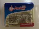 安佳(Anchor)新西兰进口 动物黄油原味无添加盐10g*40早餐小粒包装 实拍图