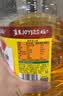 鲁花食用油 物理压榨 非转基因 玉米油6.18L 家用粮油 健康植物油 实拍图