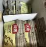 沃隆每日坚果525g/21袋定制款坚果礼盒送礼干果零食大礼包 实拍图