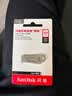 Sandisk闪迪256GB USB3.2 U盘 CZ74 读速高达400MB/s 金属高速u盘 安全加密 学习办公投标大容量优盘 实拍图
