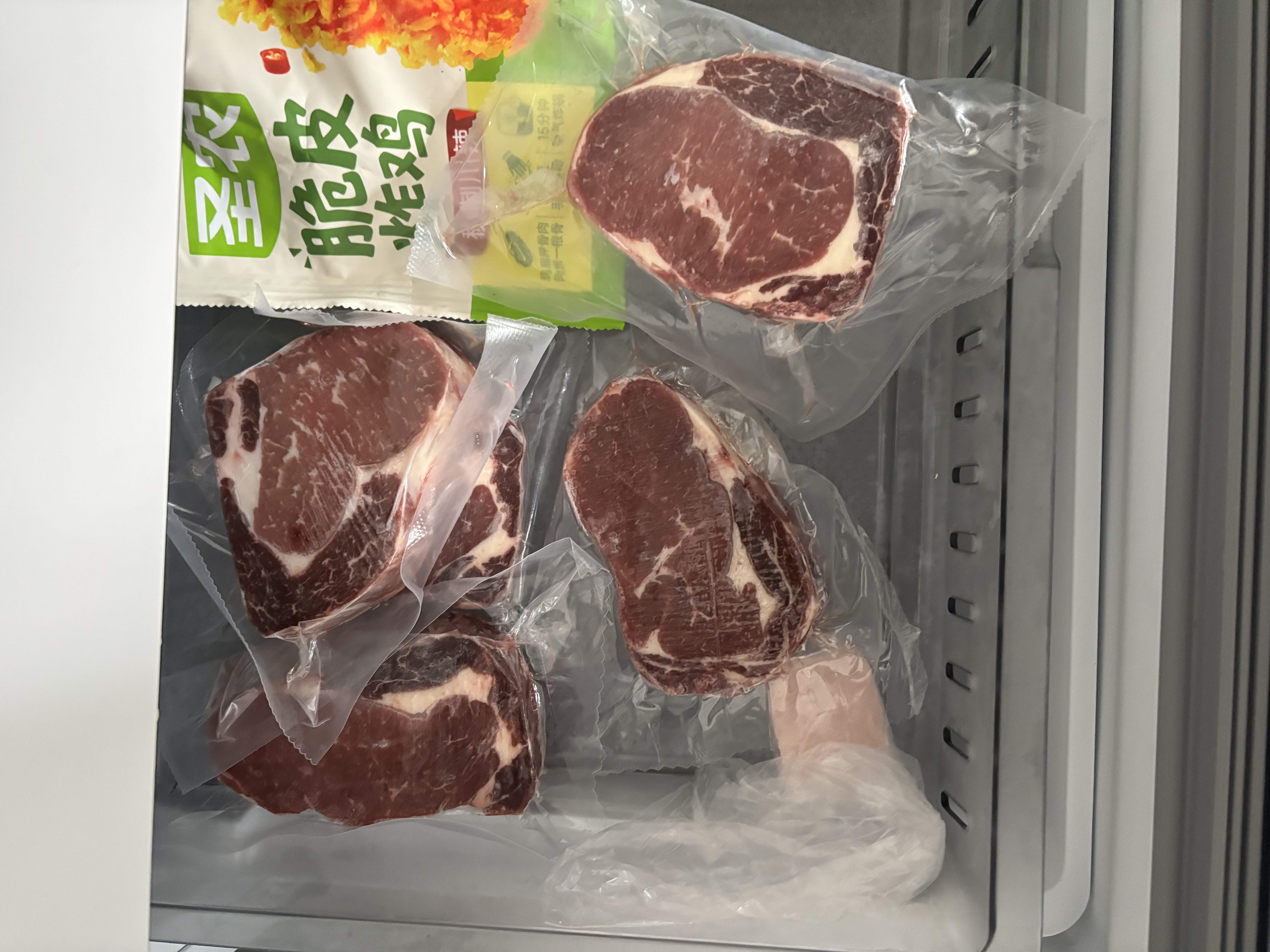 鲜京采惠选 南美Minerva草饲原切眼肉牛排1kg 2.5cm厚切 减脂健身 实拍图