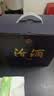 汾酒蓝汾 清香型白酒 53度475ml*2瓶 (53度仿蓝瓷)礼盒装 实拍图